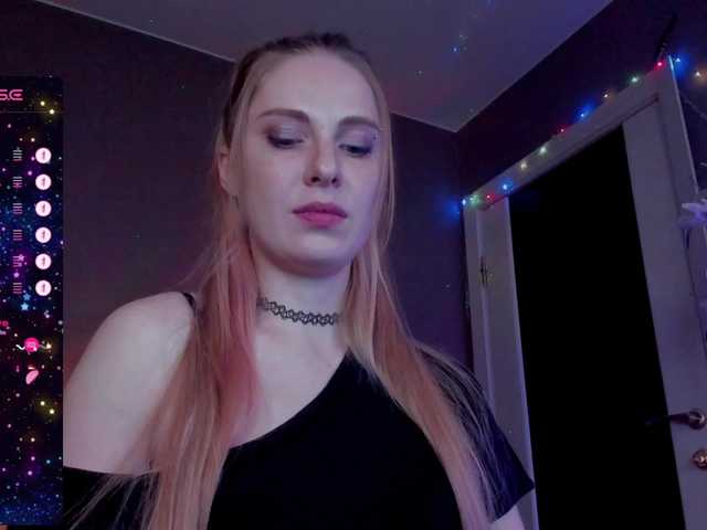 Aqualen's BongaCams show and profile