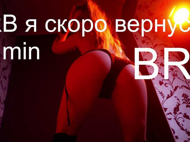 Aqualen's BongaCams show and profile