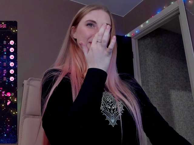 Aqualen's BongaCams show and profile