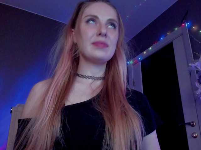 Aqualen's BongaCams show and profile