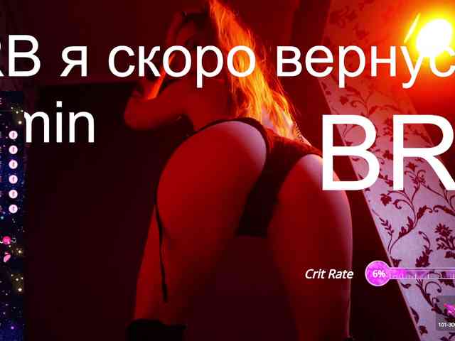 likeAflower webcam