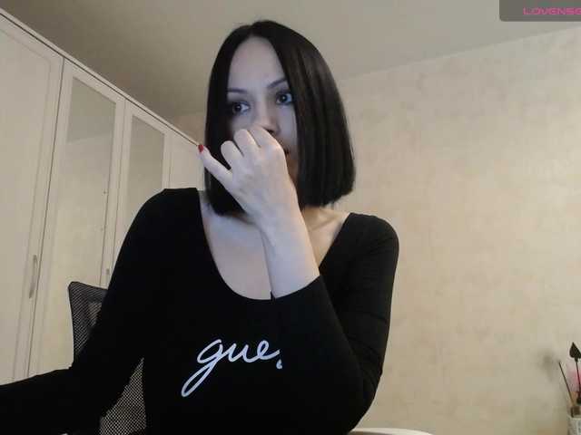 Socksfetich's BongaCams show and profile