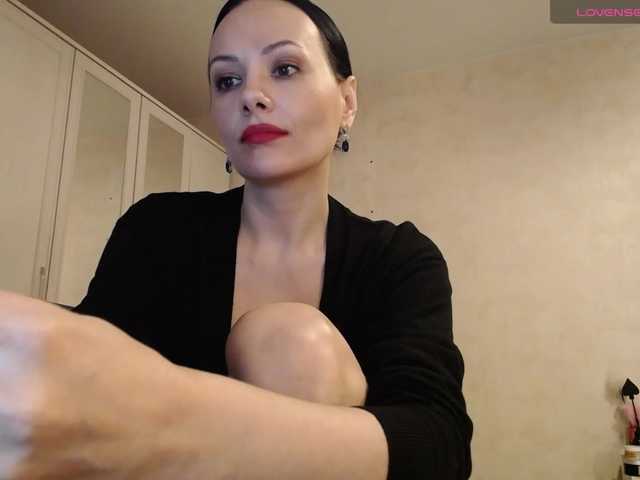Socksfetich's BongaCams show and profile