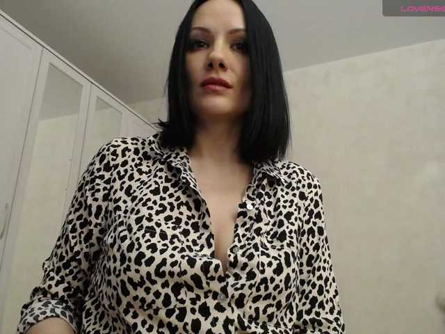 Socksfetich's BongaCams show and profile