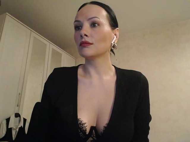 VENUS_G webcam