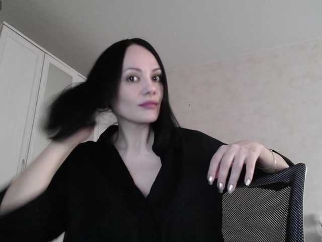 Socksfetich's BongaCams show and profile