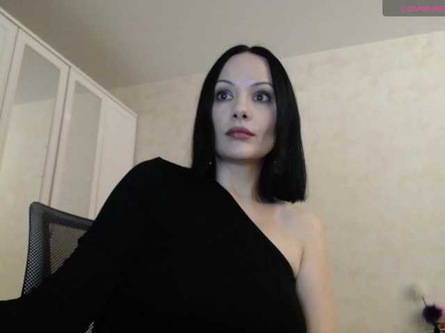 эросцена Socksfetich