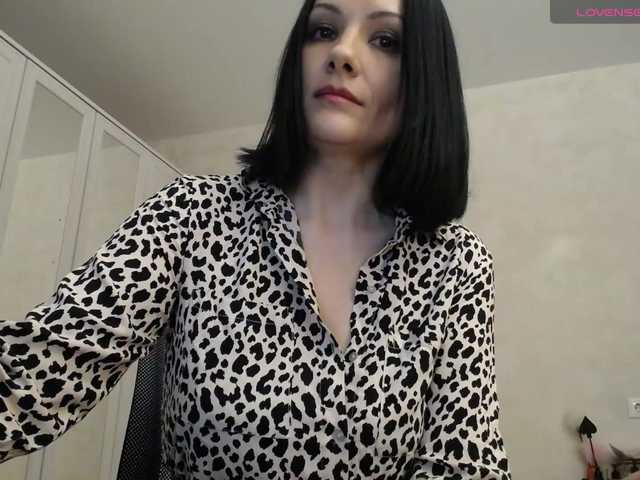 Dominatrissa preview