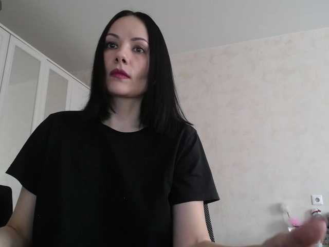 Socksfetich's BongaCams show and profile