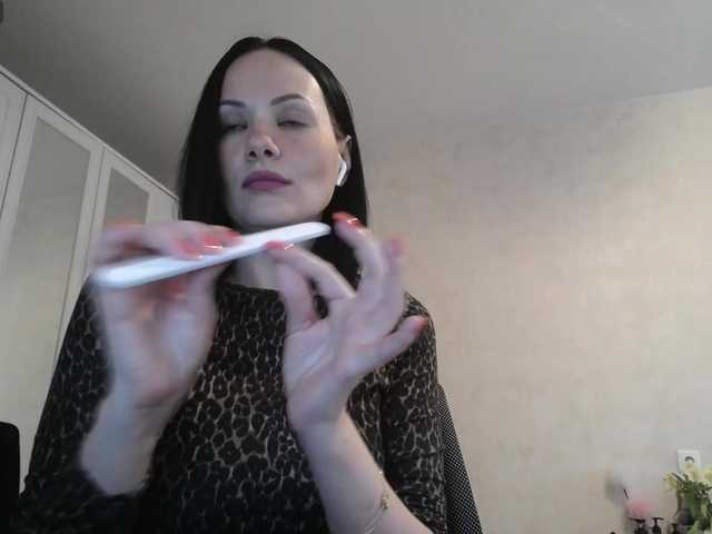 Socksfetich live cam profile