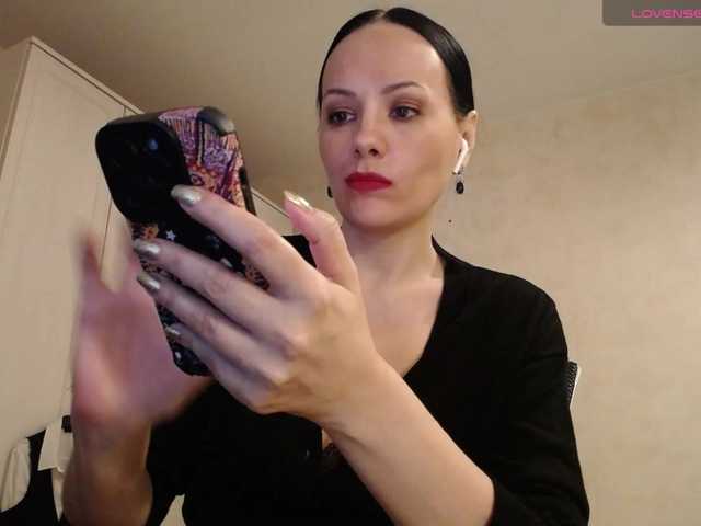 Socksfetich's BongaCams show and profile