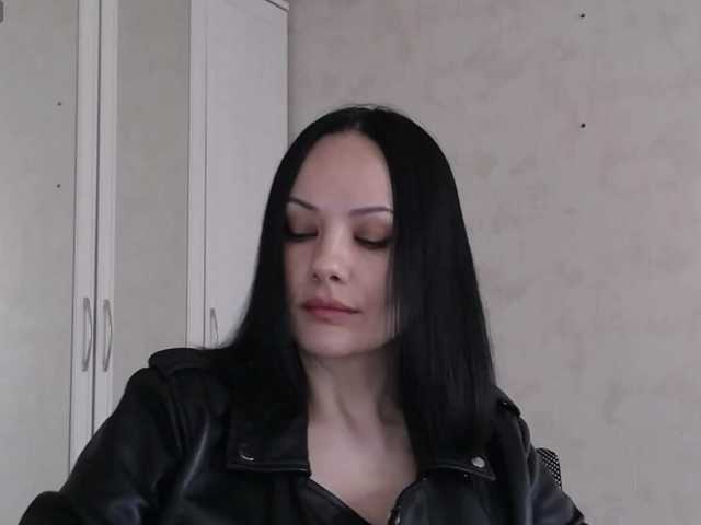 Dominatrissa