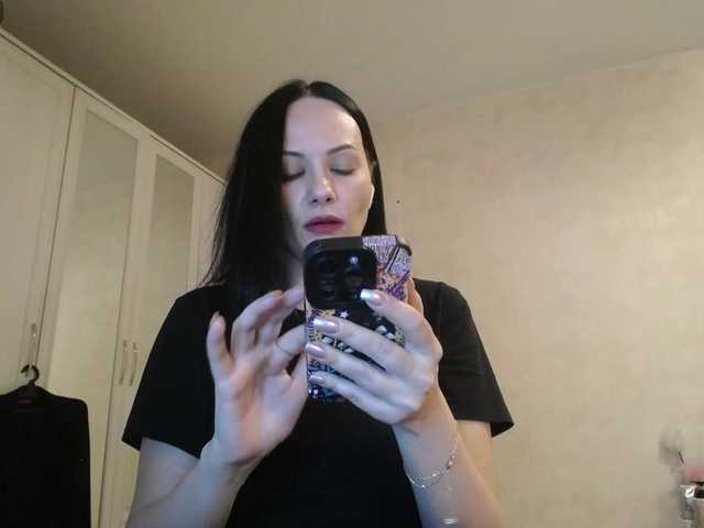 Socksfetich's BongaCams show and profile