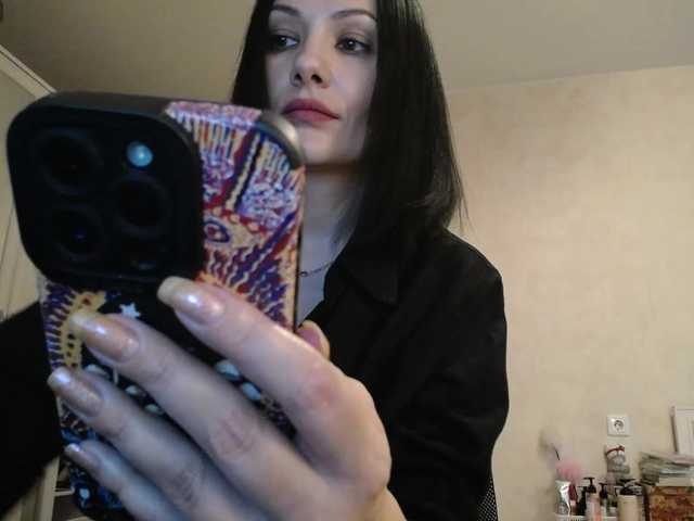 Socksfetich's BongaCams show and profile