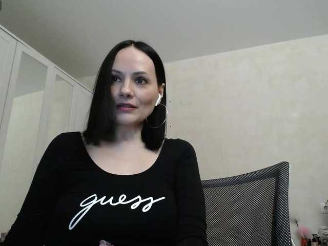 VENUS_G webcam