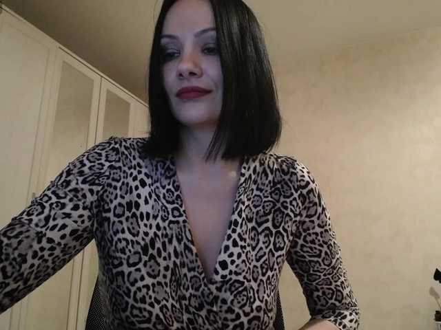 Socksfetich's BongaCams show and profile