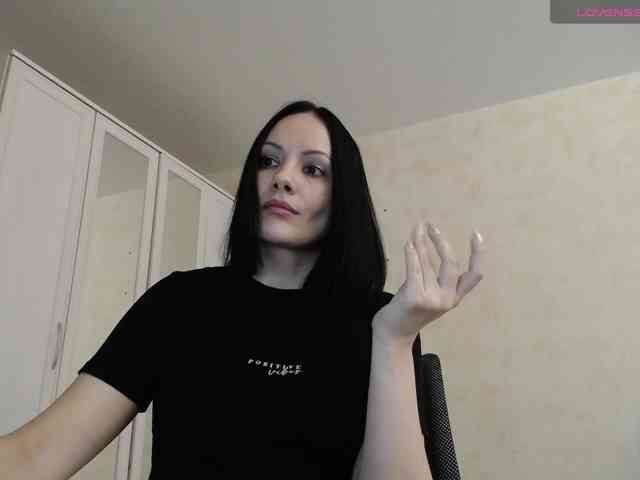 VENUS_G webcam