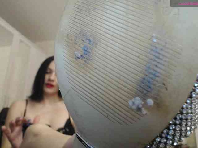 VENUS_G webcam