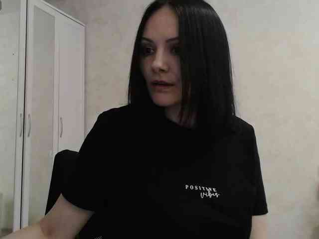 VENUS_G webcam