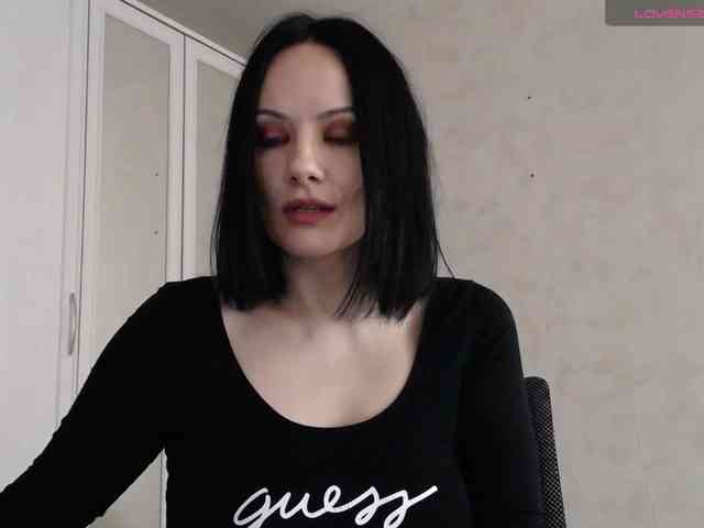 VENUS_G webcam