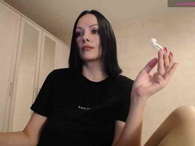 VENUS_G webcam