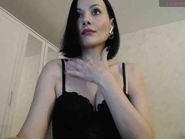 VENUS_G webcam