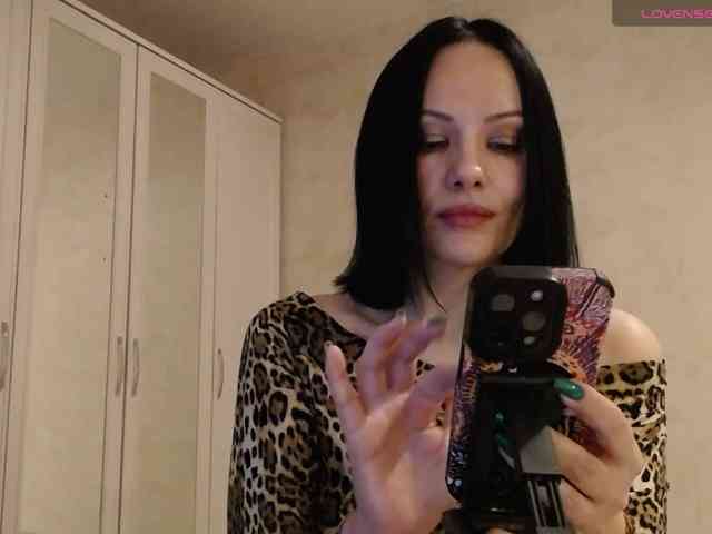 VENUS_G webcam