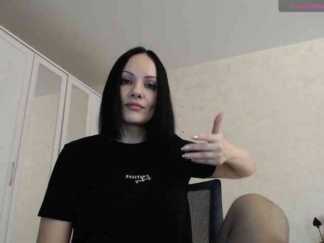 VENUS_G webcam