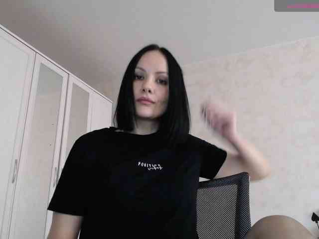 VENUS_G webcam