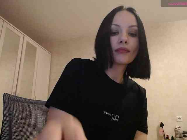 VENUS_G webcam