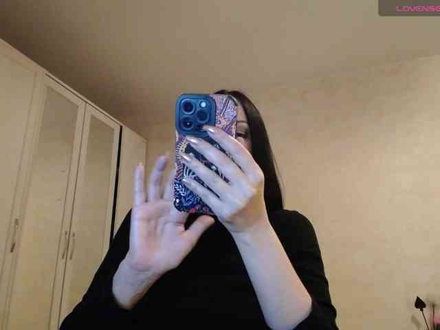 VENUS_G webcam