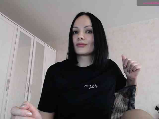VENUS_G webcam