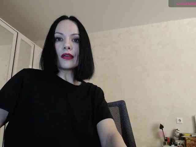 VENUS_G webcam
