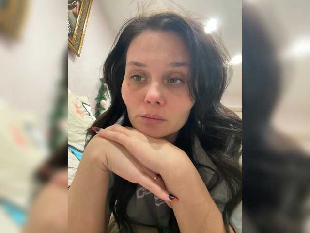 Paratrax's BongaCams show and profile