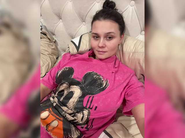 Paratrax's BongaCams show and profile