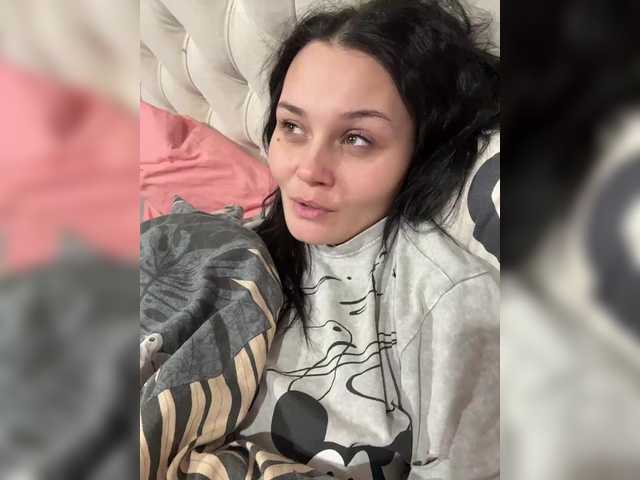 Paratrax from BongaCams is Freechat