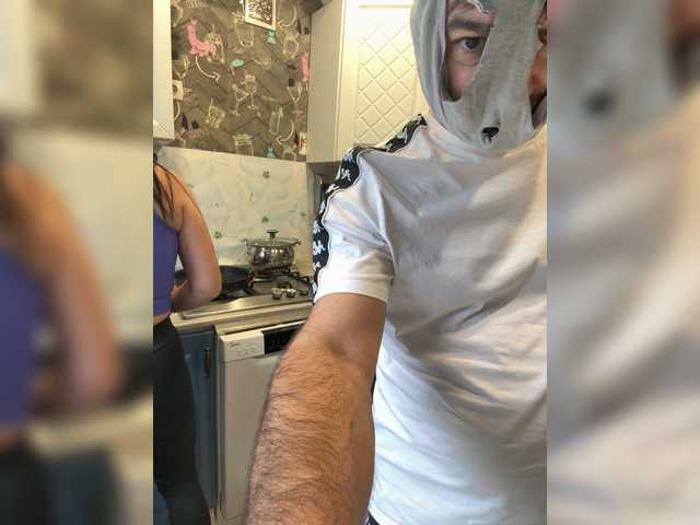 go to chat with _Milashka_