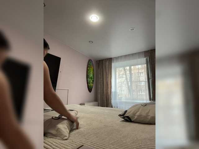 Paratrax's BongaCams show and profile