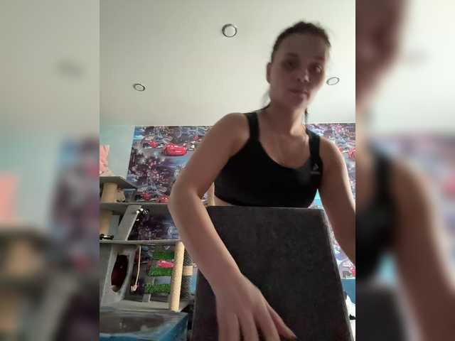 Paratrax's BongaCams show and profile