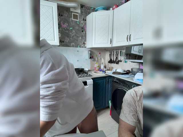 Paratrax's BongaCams show and profile