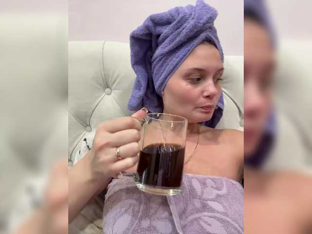 Paratrax's BongaCams show and profile