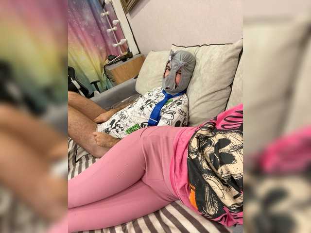 BongaCams Paratrax Paratrax from BongaCams