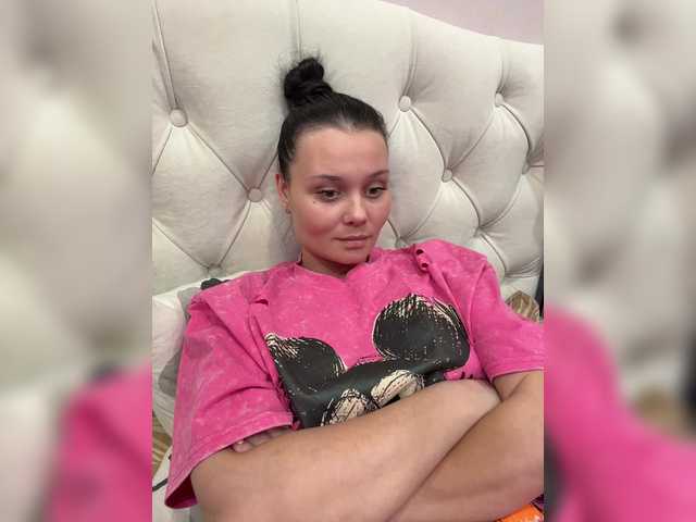 Paratrax's BongaCams show and profile