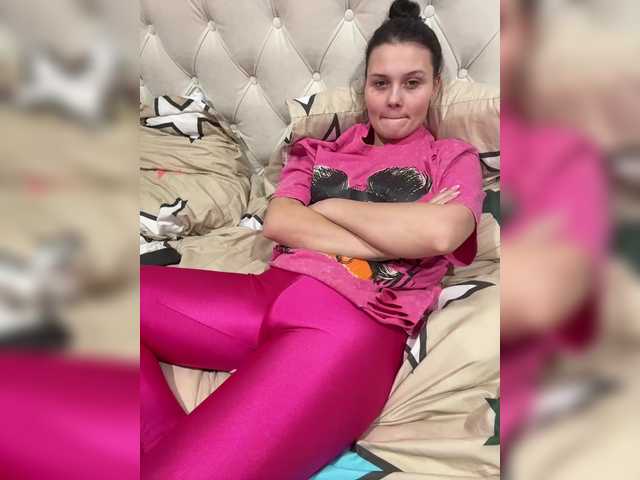 Paratrax's BongaCams show and profile