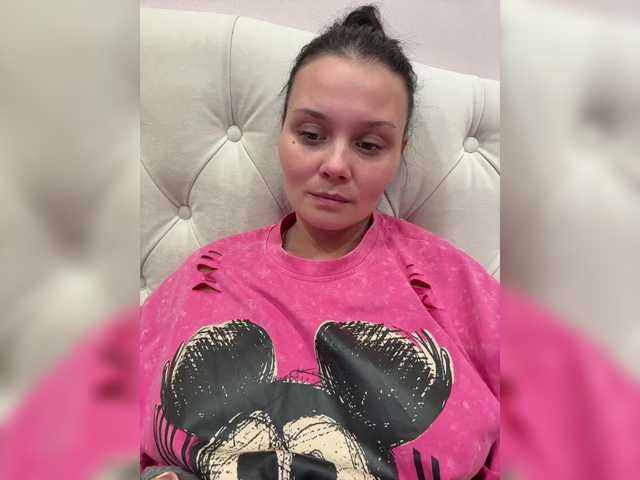 Paratrax's BongaCams show and profile