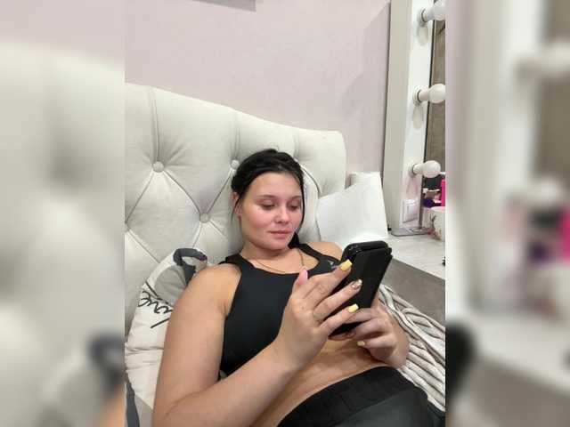 стрип от Paratrax