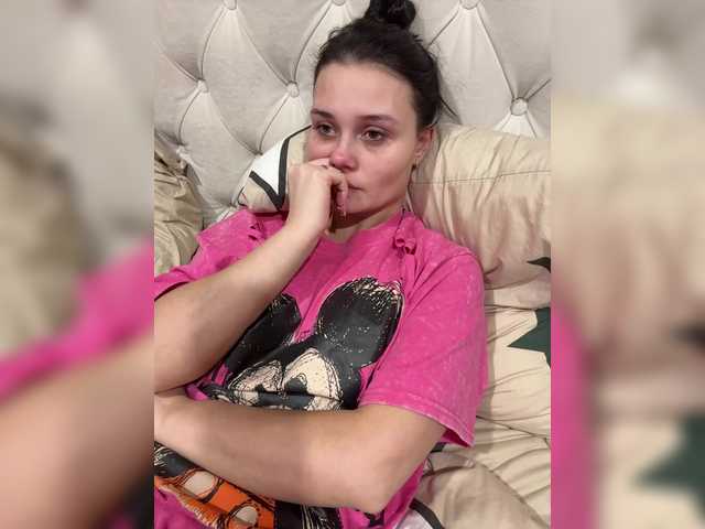 Paratrax's BongaCams show and profile