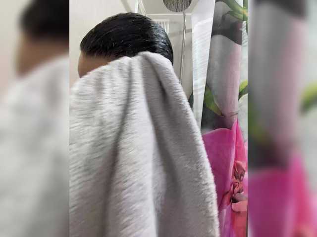 Paratrax live cam profile