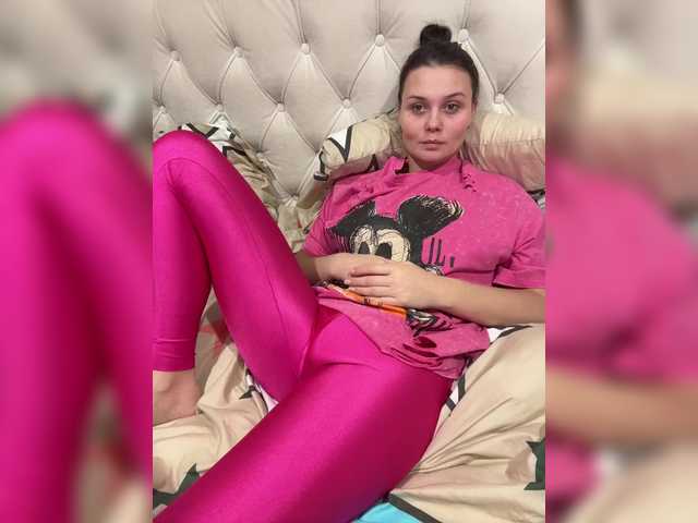 Paratrax's BongaCams show and profile