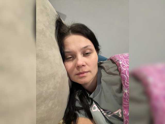 Paratrax's BongaCams show and profile